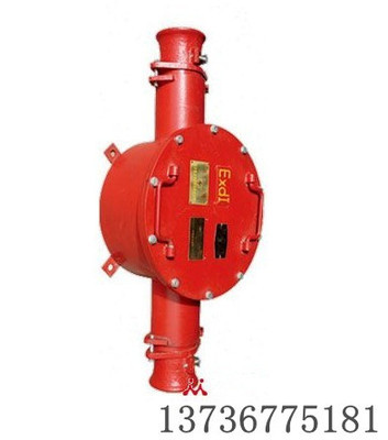 礦用高壓接線盒10KV 礦井防爆電器的關鍵安全保障技術